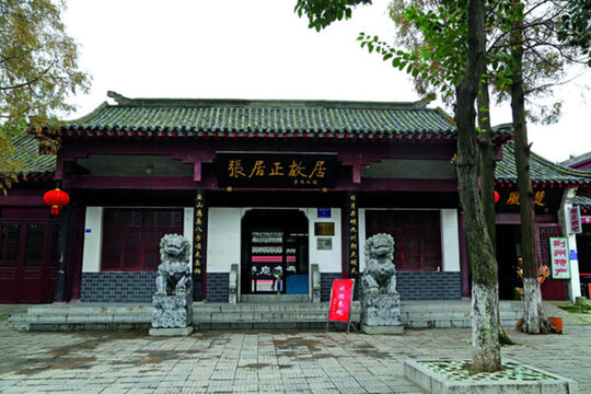 荊州古城張居正故居