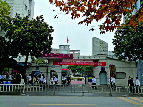 湖北十堰房縣第一中學(xué)