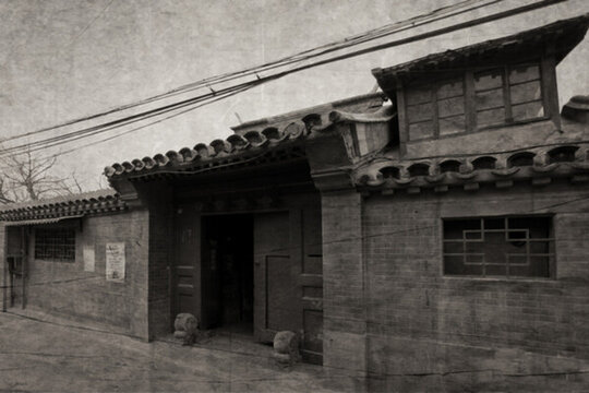 北京胡同