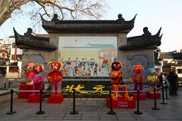 南京江南貢院