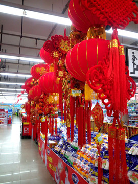大紅燈籠