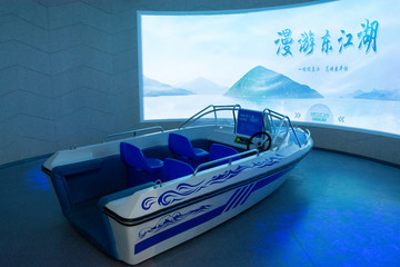 東江移民博物館