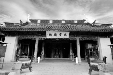 上海朱家角古鎮(zhèn)老照片