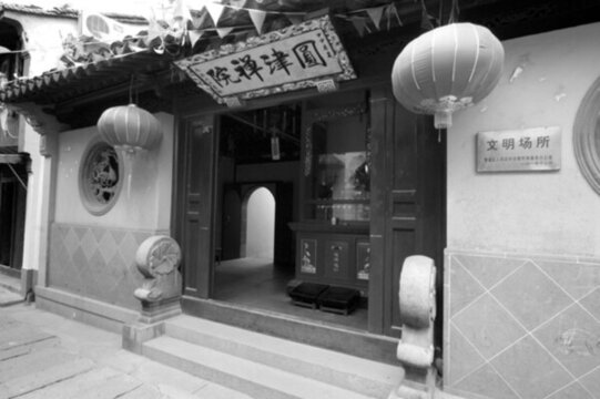 上海朱家角古鎮(zhèn)老照片