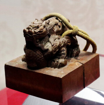 清代玉璽 偽皇宮 文物