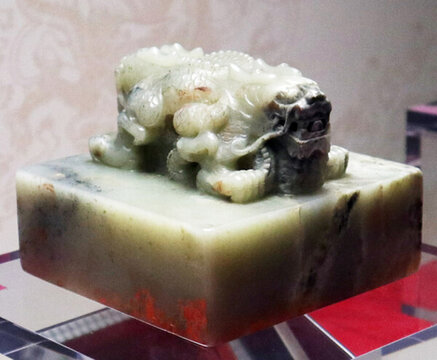 清代玉璽 偽皇宮 文物
