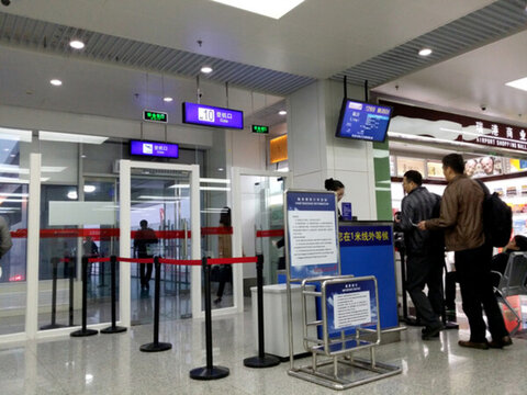北京南苑機(jī)場