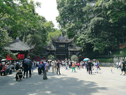 青城山