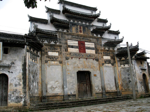 徽州