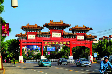 陜西省 西安市 臨潼區(qū) 風(fēng)光