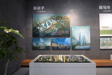 沙盤(pán)模型
