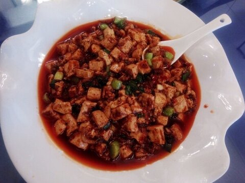 麻辣豆腐