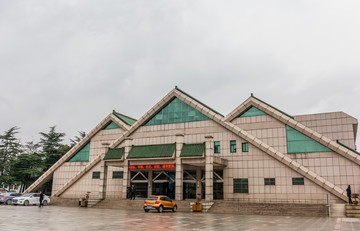 博物館