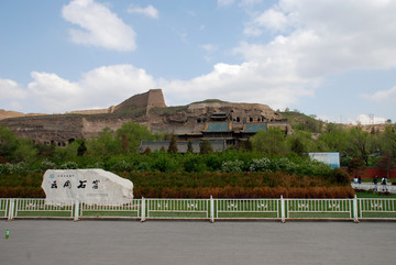 云岡石窟