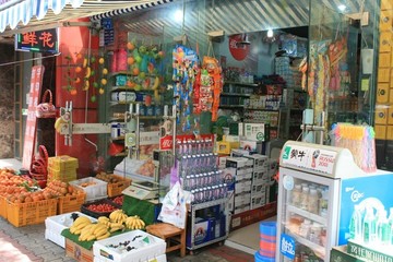 小賣部