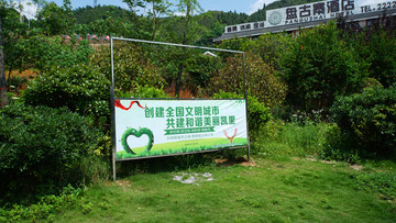 戶外廣告牌 落地大廣告牌