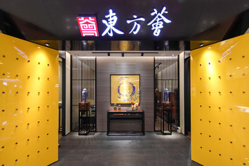 家居商場(chǎng) 家具店 專賣店