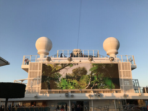 顯示屏