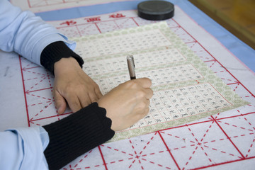 寫鋼筆字