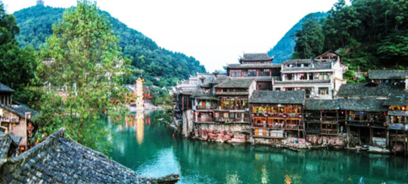 鳳凰古城