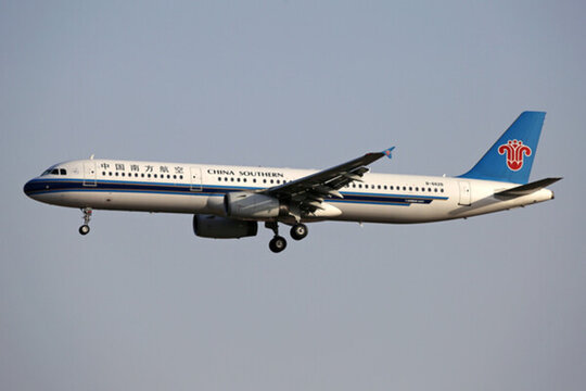 民航 飛機(jī) 中國(guó)南方航空