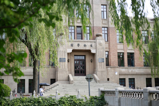 生物學(xué)館 清華大學(xué)
