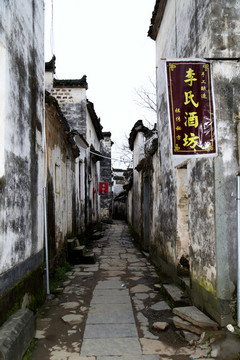 上饒市 婺源縣 思溪延村景區(qū)