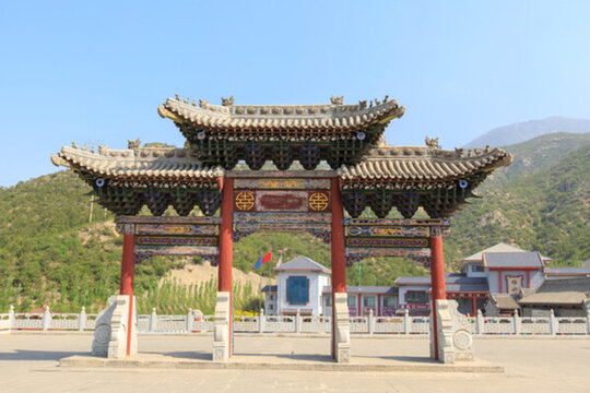 北岳恒山 三元宮 牌坊