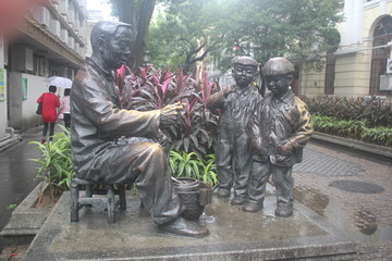 嶺南印象園