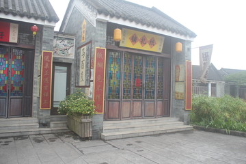 嶺南印象園