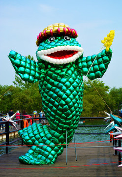 魚娃