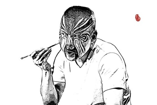 京劇花臉