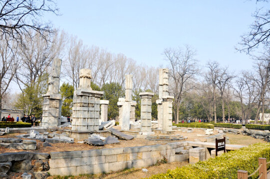 圓明園公園