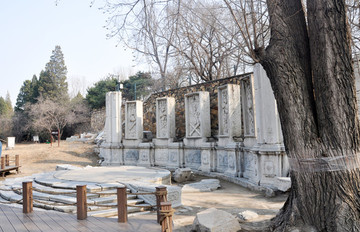 圓明園公園
