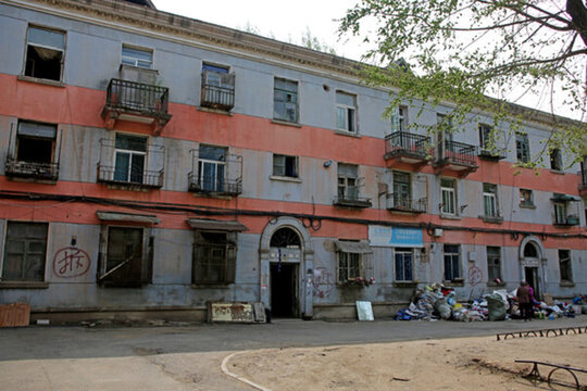 蘇聯(lián)風(fēng)格 老式住宅樓 沈陽
