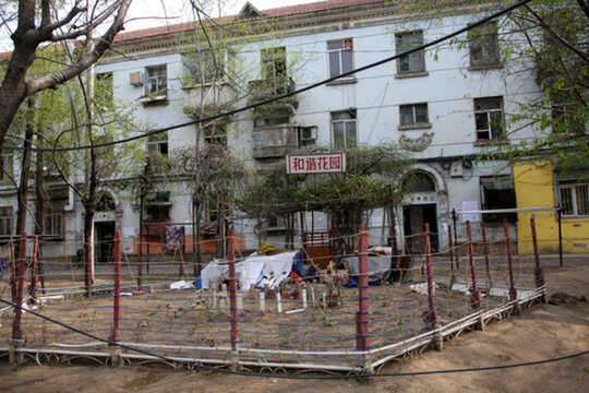 沈陽204地區(qū) 蘇式建筑