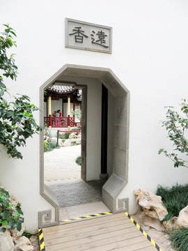 中式園林古建筑門洞 八角門洞