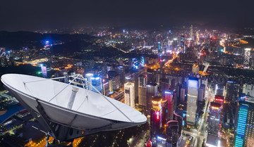 城市上空的衛(wèi)星信號接收機