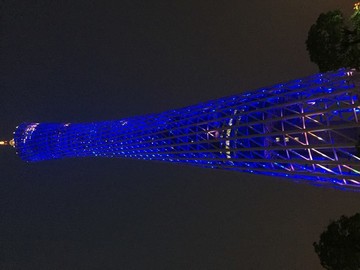 廣州小蠻腰