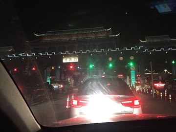 景德鎮(zhèn)高速收費站