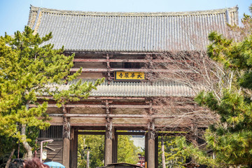 大華嚴寺