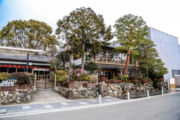 日本宇治市
