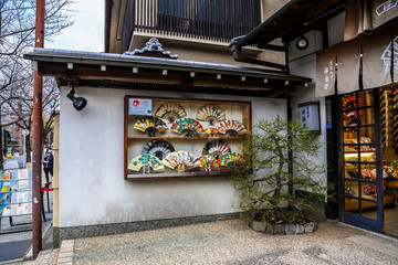 日本嵐山市