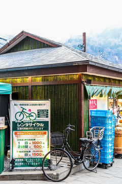 日本嵐山市