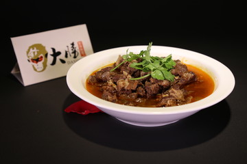 黔山燉牛腩