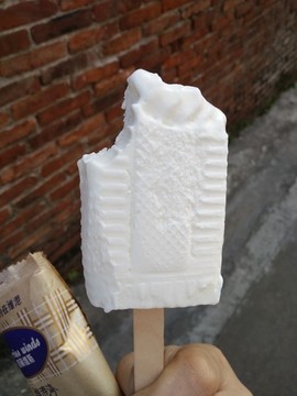 雪條