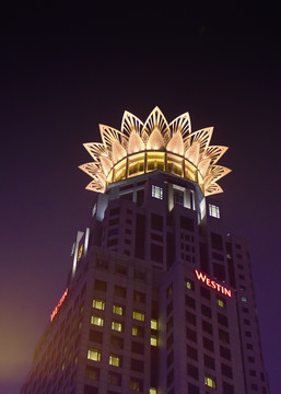 上海威斯汀大飯店