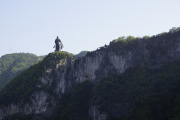 南漳