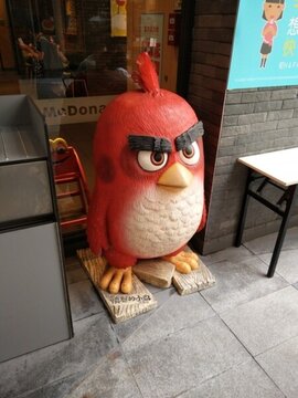 工藝品 瓷器 擺設(shè) 餐具 雕