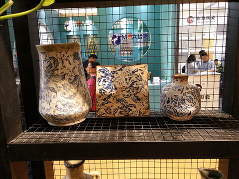 工藝品 瓷器 擺設(shè) 餐具 雕